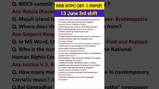 RRB NTPC Paper Analysis 2025| Rrb ntpc exam review| 13 june 3rd shift rrb ntpc paper#rrbntpc#gkgs#yt