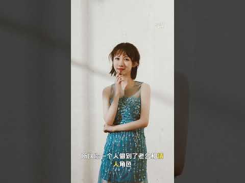 對女性的看法（1）