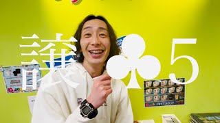 【楽屋】何が出るかな？大宮セブントランプを買ってみよう！