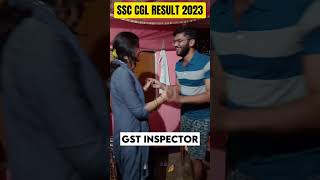 SSC CGL cracked💥 first attempt💯🔥🔥 #ssc #ssccgl #result #motivation