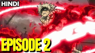 Gachiakuta Episode 2 Explained In Hindi review
