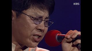조용필 - 눈물로 보이는 그대 [이소라의 프로포즈 1998년 06월 6일] | KBS 방송