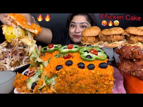 CREAMY CHICKEN CAKE 🔥MALAI CHICKEN ROLLS, FIERY CHICKEN WINGS 🥵WITH CRISPY CHICKEN BURGERS | MUKBANG