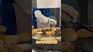 此生吃過最好吃的蘿蔔絲餅✨觀光客不知道的永康街巷弄美食Ep1 ｜凱莉 Kylie Syu