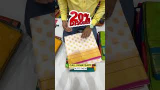 Dadar East | Shubh Labh Saree Sale | 20% ते 50% डिस्काउंट चालू आहे!