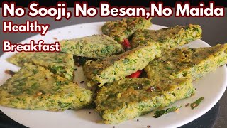 Protein Rich Healthy Breakfast Recipe -  Weight Loss,Gluten Free / Healthy Breakfast Ideas/ Nashta