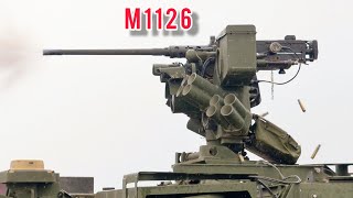 Protector RWS Live Fire - M1126 Stryker & Cougar MRAP on the Range