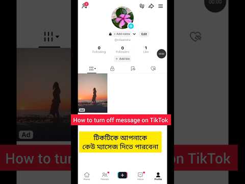 how to turn off tiktok message #video #android #trick