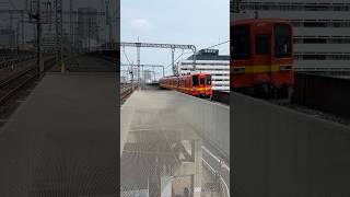 【団体臨時列車】ありがとう8500型8577編成ツアー 通過！