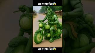 Bhole Baba Ka Naya Roop 😱 | AI Animation | #Mahadev #Shorts