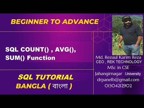 SQL Tutorial Bangla  Part-11