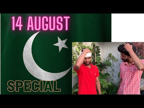 14 august special | zondi