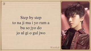 BOYNEXTDOOR 'Step By Step' Easy Lyrics