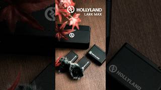 홀리랜드 라크맥스🎙️ #hollyland #larkmax #mic
