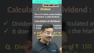 #icsewallah #selina10th #icsemaths #viralteacher selina chapter 3 solutions