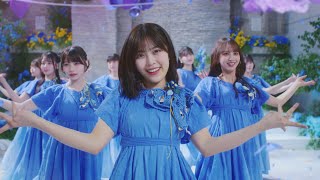 乃木坂46 『交感神経優位』