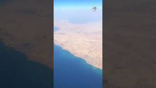 Look! Sharjah Coastal View  #sharjah #sharjahuae #uae #emirates