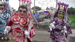 大埤聯美保延宮保生大帝聖誕千秋祈安繞境20190419