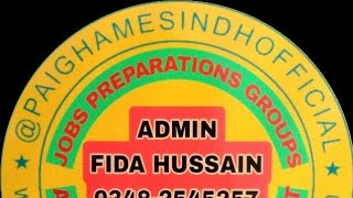 ECT JOBS PREPARATIONS TESTS | ECT JOBS TESTS | TEST COMPOSITION | SUBJECTS DISTRIBUTION | EFT JOBS