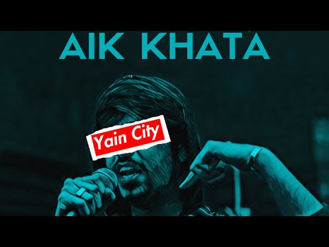 Maanu - Aik Khata (Official Audio)