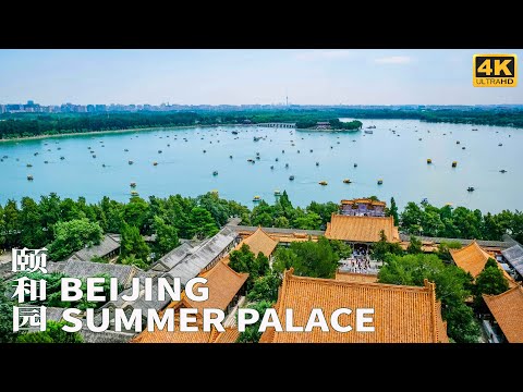 Summer Palace | Beijing Ancient Architectures | China 144 Hour Transit Visa | 2024 | 4K 60fps Video