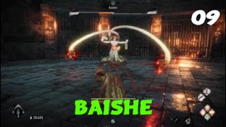 WO LONG FALLEN DYNASTY (BAISHE) PART 9 FULL GAME