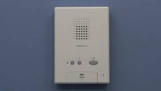 AiPhone GT Series - Programming Call Buttons using the Handshake Method