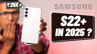 Samsung S22 Plus Review in 2025 ( with latest oneui 7 ) || killer Secondhand Option !