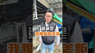 通貨膨脹有感嗎？躺在家吃零食讓身體膨脹比較舒服#嘉義  #嘉義布袋港  #海鮮  #海鮮食品 #批發  #零售  #食品加工廠  #嘉義必買 #布袋必買 #布袋 #海鮮超市 #推薦 #必逛 #海鮮自由