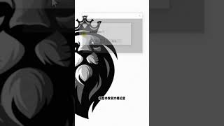 logo像素位图效果bitmap#设计分享 #平面设计 #教你画像素画 #教程 #ps基础教程 #logo设计