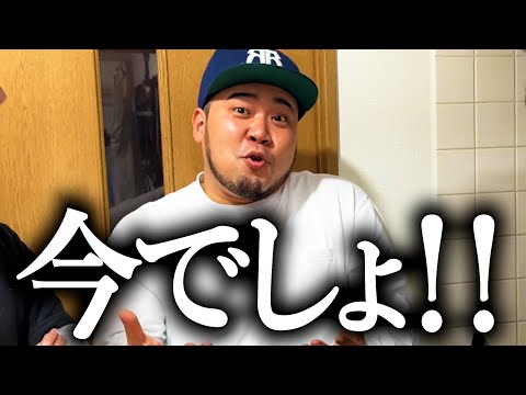 渾身の林修のモノマネが不発だった奴【悲愴感】【アラジン】【ブサンボマスター】