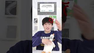 小心！你的个人隐私可能已经暴露了！6个容易忽视的细节千万注意！【网不红萌叔Joey】