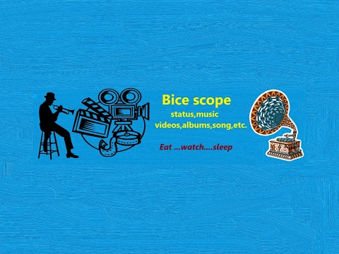Bice scope Live Stream