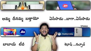 TFT#902- FREE 150₹🔥|| OMG..Realme GT 2 Pro LOOKS Mind Blowing, Jio Smart TV || Killer Deals🔥🔥