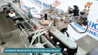 Round Bottle Labeling Machine | Bottle Labelling Machine | Automatic Round Bottle Labelling Machine