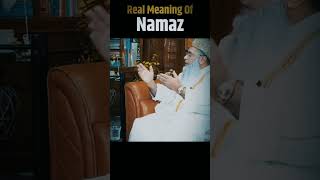 Real meaning of Namaz #facts #lallantop #anandranganathan #smajvadi #sanskrit #sanatandharma #hindu