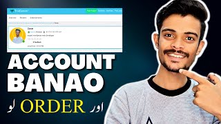 How to Create Account on Truelancer | truelancer par account kaise banaye | Upwork Alternative