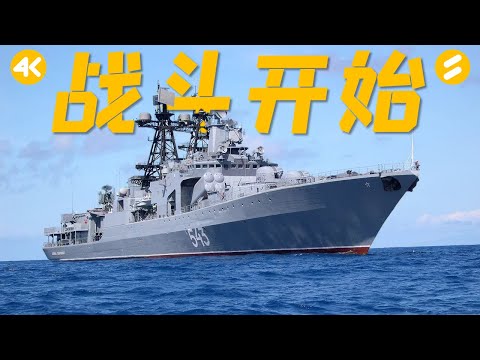 美核潜艇侵入俄领海 在俄方采取措施后逃离