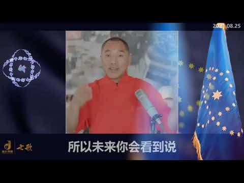 打了疫苗的几乎百分百都是共产党的敌人！打了疫苗的恐惧、死亡和副作用会影响到要追责，追责的时候那是流血会死人的。 #政治疫苗 #中共病毒疫苗 #消灭中共