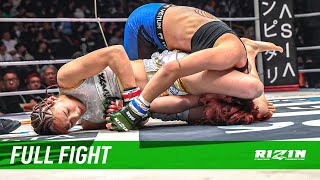Full Fight | Seika Izawa vs.Lucia Apdelgarim - 2024/12/31[RIZIN.49]