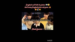 Jungkook can't hide his jealousy 🔥 😡🐰🐥 #jikook #jikookff #minkook #kookmin #bts #shorts #viral#jk#jm