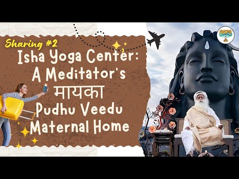 Can Meditation Transform Your Life? | Journey of a Meditator with Isha Yoga Programs  🌱✨
