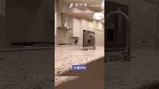 家家戶戶注意！4月民生電價要大漲 住宅用電120度以下「飆漲25%」