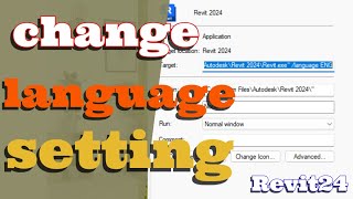 Language setings in Revit 2024 - details