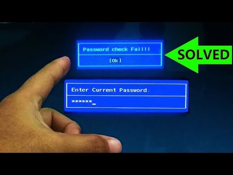 How to Create Disable and Change a Bios Password