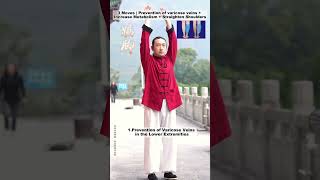 道家养生小功法#health #martialarts #healthylifestyle #chineseculture #healthyliving #养生 #健康 #锻炼 #八段锦