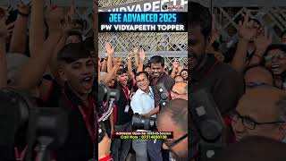 JEE Advanced 2025 Celebration 🎉 at Kota VP😍 #shorts #pwjee2025 #jeeadvanced