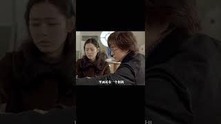 無法評價對錯的愛情悲劇，孫藝珍主演，韓國冷門電影《外出》 #电影 #电影解说 #影视 #影视解说 #剧情