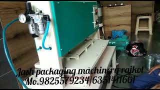 low table blister packing machine
