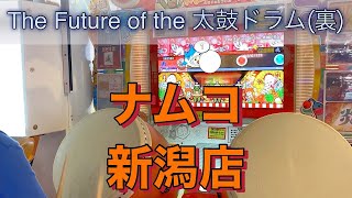 太鼓 in 新潟